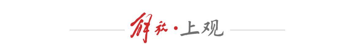 kaiyun-“四旬老汉”詹姆斯空降现场燃爆激情，“上海交大体育学院”再掀篮球旋风！