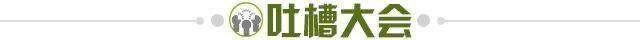 开云下载-【夜读】好耶，建议留一辈子